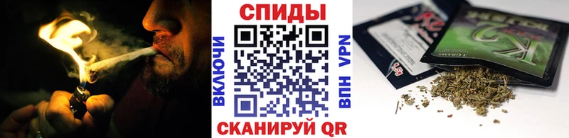 Бутират бутандиол  Спасск-Рязанский 