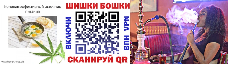 купить   ссылка на мегу рабочий сайт  Cannafood конопля  Спасск-Рязанский 