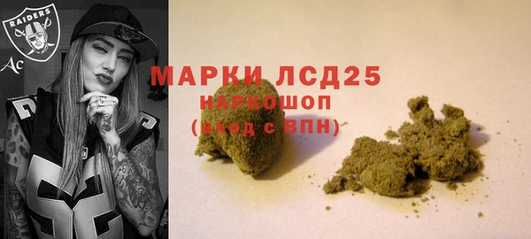 тгк Алексеевка