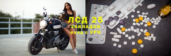 MDMA Алзамай
