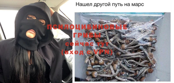 MDMA Алзамай