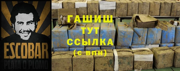 тгк Алексеевка