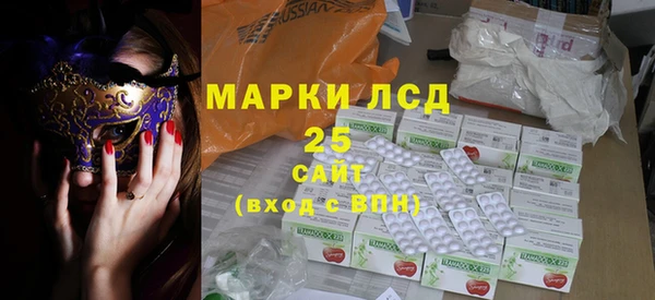 MDMA Алзамай