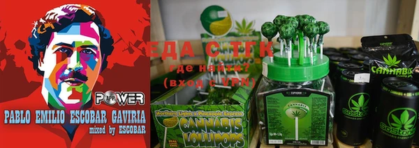 тгк Алексеевка