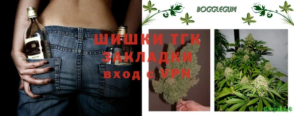 тгк Алексеевка