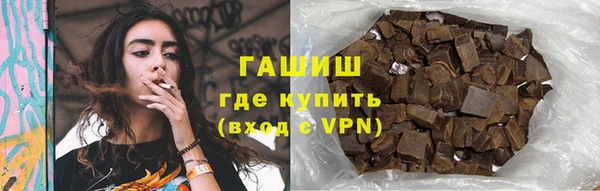 MDMA Алзамай